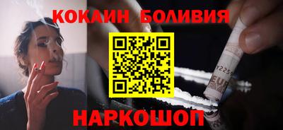метамфетамин Канаш
