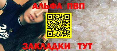 ешки Кинель