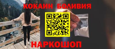 метамфетамин Канаш