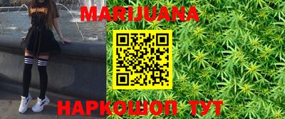 таблы Камышлов