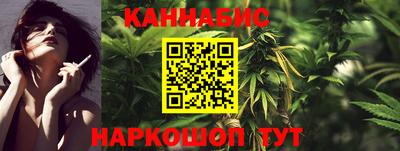 таблы Камышлов