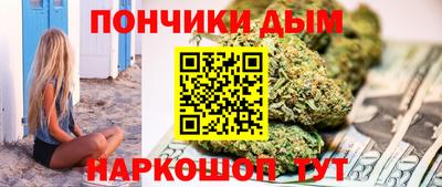 таблы Камышлов