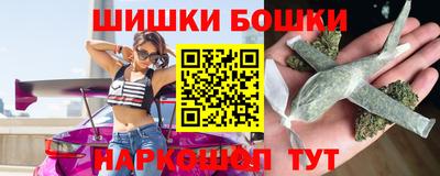 таблы Камышлов