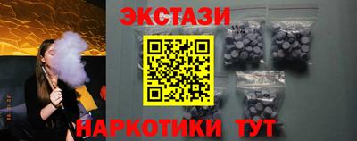 метамфетамин Канаш